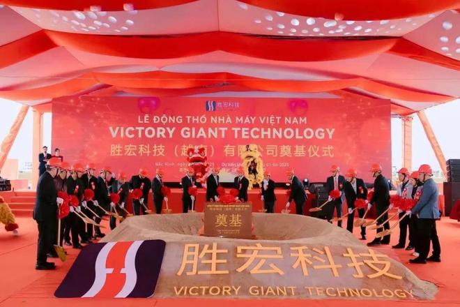 _惠州老板搭上英伟达，4个月狂飙1300亿_惠州老板搭上英伟达，4个月狂飙1300亿