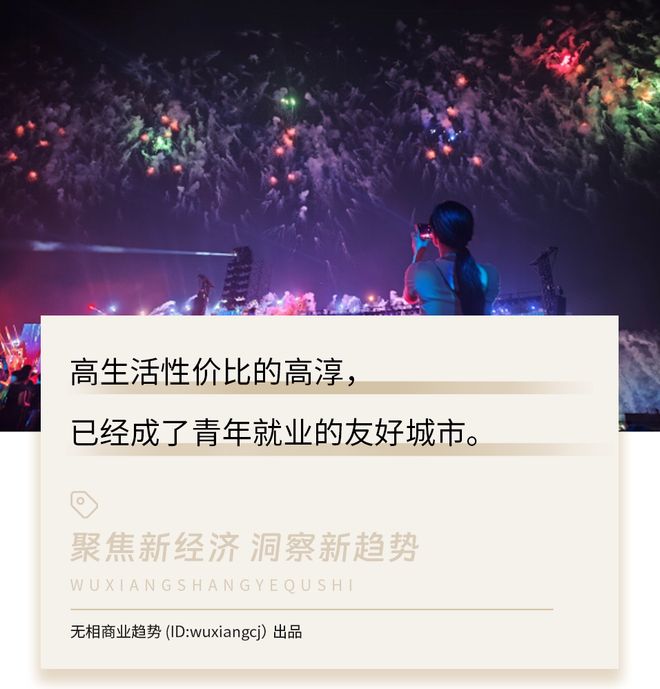 在南京高淳，年轻人为什么能“横”着走？__在南京高淳，年轻人为什么能“横”着走？