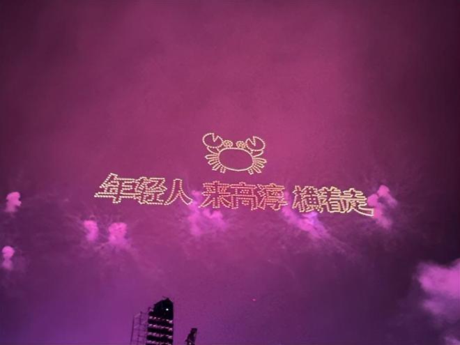 在南京高淳，年轻人为什么能“横”着走？__在南京高淳，年轻人为什么能“横”着走？