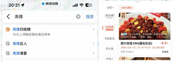 _主题投资完全依靠炒作_主题投资基本理念