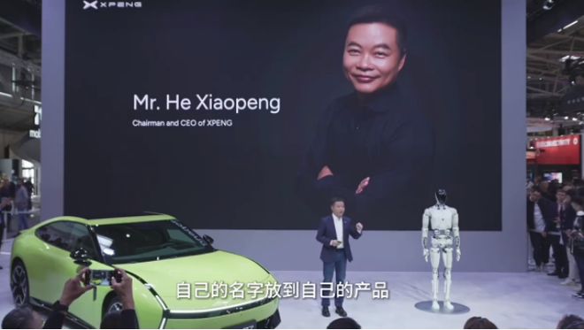激战打的是什么比赛_激战讲解_