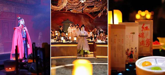 爆火的“表演饭”，开始被年轻人避雷__爆火的“表演饭”，开始被年轻人避雷