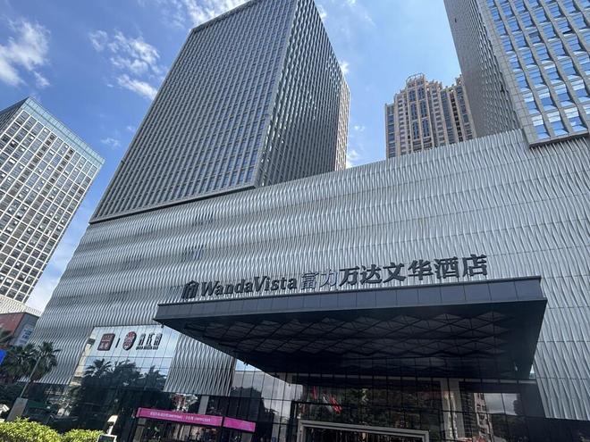 _富力万达文华酒店官网_万达文华被富力收购