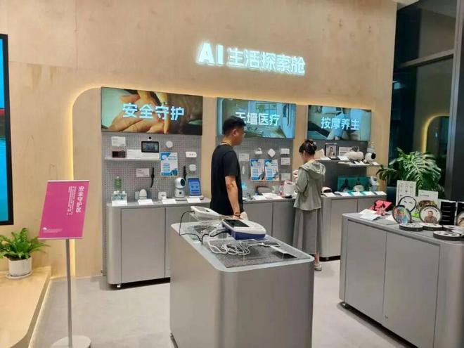 针对老年人骗局的案例_空巢老人防诈骗_