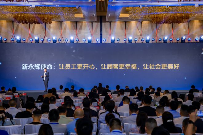 永辉超市服务理念是什么__永辉超市三大坚守