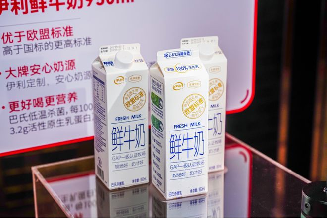 _永辉超市服务理念是什么_永辉超市三大坚守