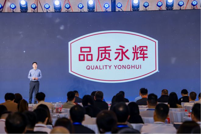 永辉超市三大坚守_永辉超市服务理念是什么_