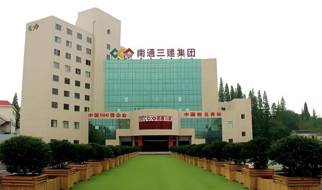 许家印最大的苦主，又被悬赏2535万！_许家印分了多少钱_