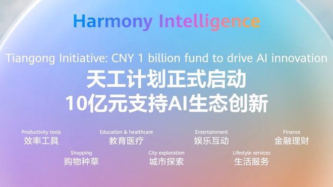 蓝海阶段__进入蓝海什么意思