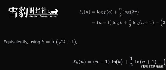 Kimi 逆袭,硅谷纸贵_Kimi 逆袭,硅谷纸贵_