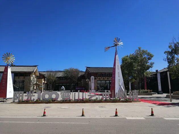 雪山小镇什么时候开业_雪山小镇别墅_