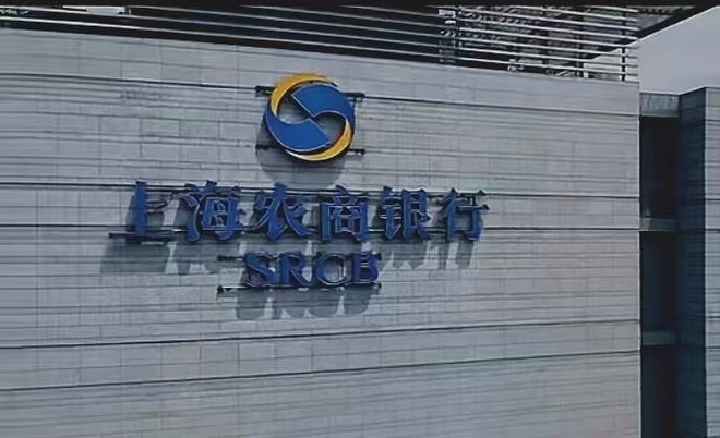 _上海不良资产处置_上海不良资产处置公司排名