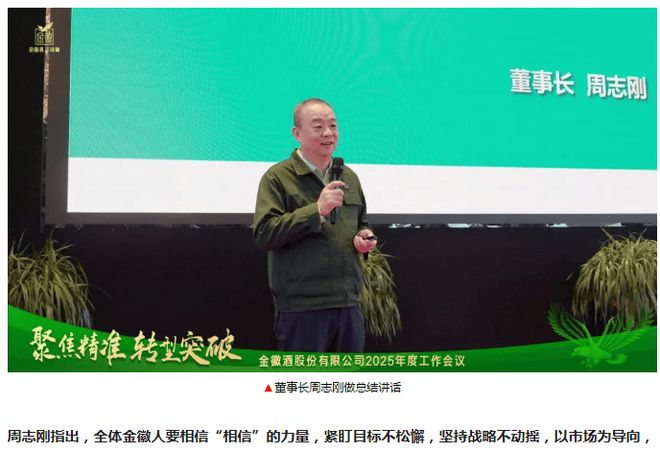 _现金库存限额的规定_库存现金真实案例