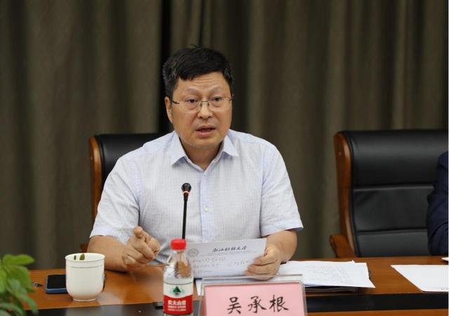 _浙江国企董事长年薪_杭州国企高管年薪