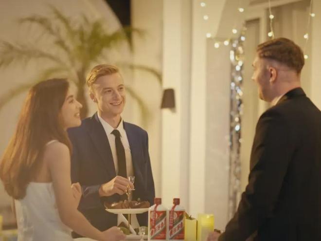 茅台旧金山纪念日_茅台旧金山纪念酒_