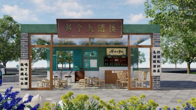 简述中国白酒的发展趋势_中国白酒历史变化_