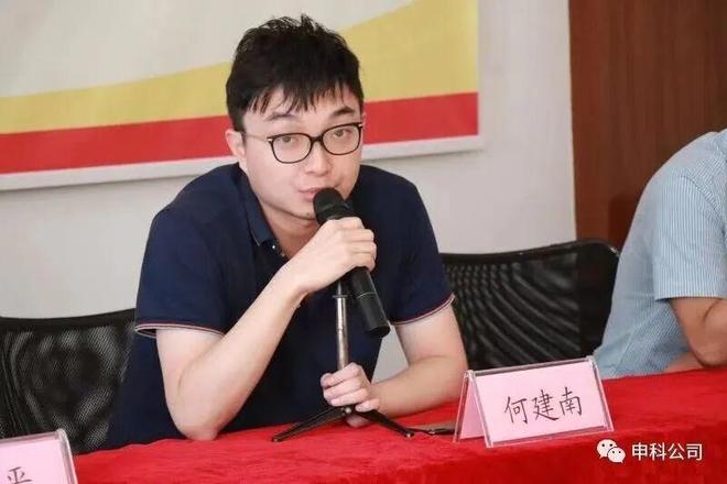 公司董事离职如何办变更登记_董事辞职工商变更需要哪些材料_