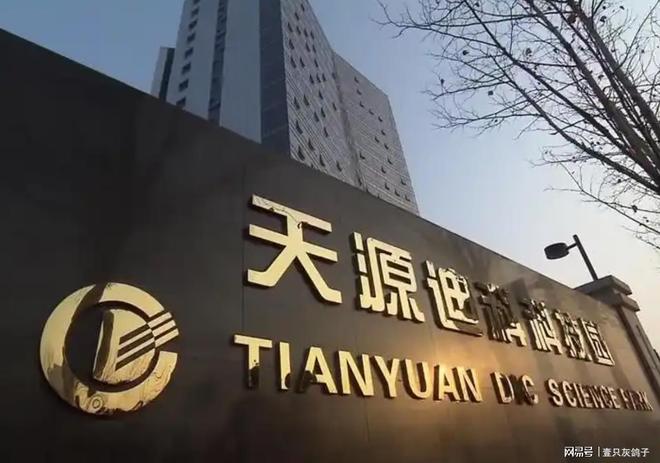 华为回应轮值董事长__华为董事会