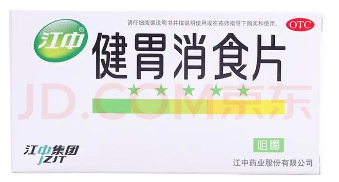 华润江中药业股份有限公司_华润江中药业_