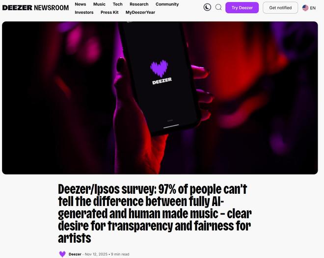 _音乐改革创新案例_音乐转型