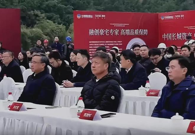 _重庆融创湾项目最新消息_重庆融创什么时候开业