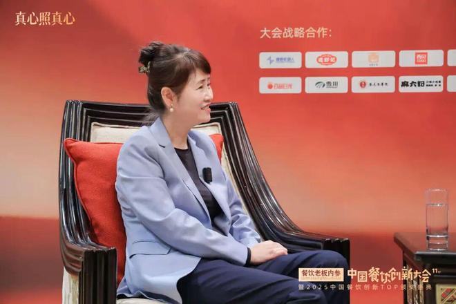 乡村基的菜是现炒的么_乡村基总裁李红移民_