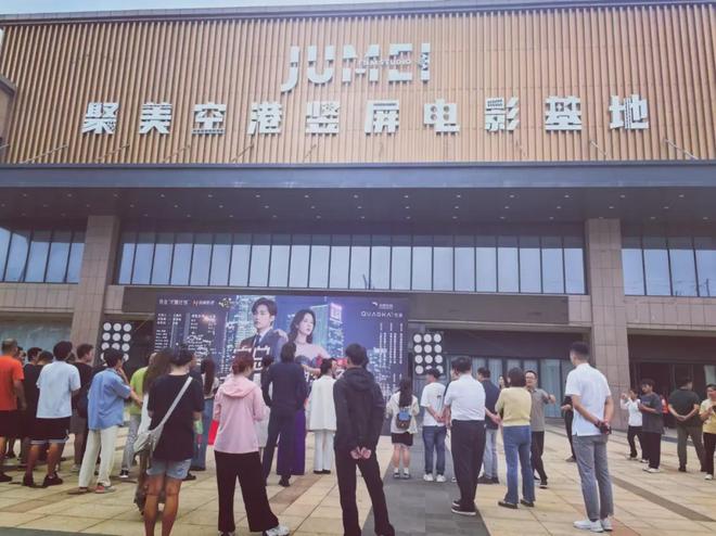 呈贡金科春夏里会烂尾吗_重生有栋楼_