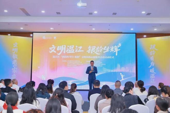 银发经济蓬勃发展的驱动因素_什么是经济新动能_