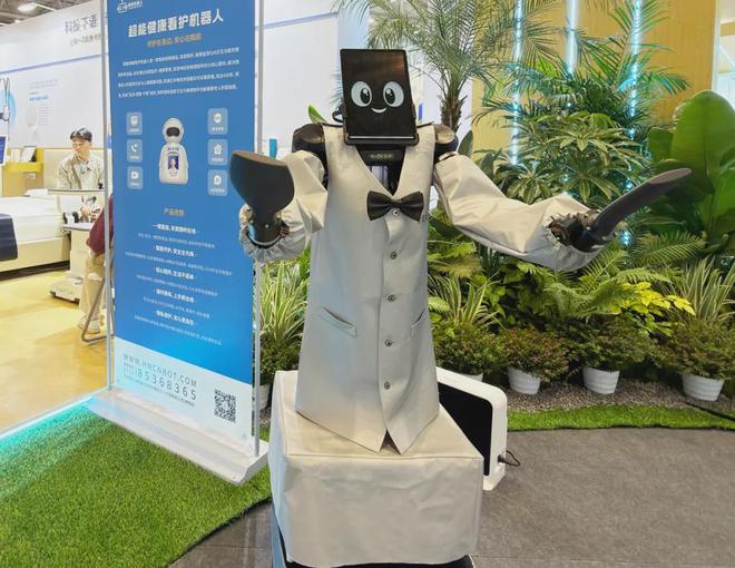 银发经济蓬勃发展的驱动因素__什么是经济新动能