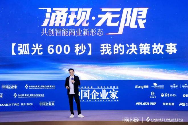 _可可洛时尚烘焙怎么样_洛可可的成就是什么