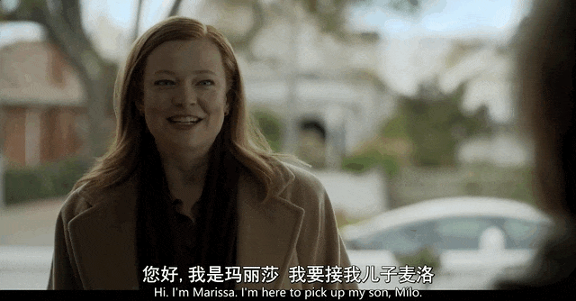 《都是她的错》:是打拳,还是一部两性悬疑片?__《都是她的错》:是打拳,还是一部两性悬疑片?