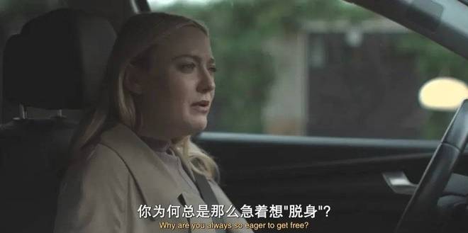 《都是她的错》:是打拳,还是一部两性悬疑片?__《都是她的错》:是打拳,还是一部两性悬疑片?