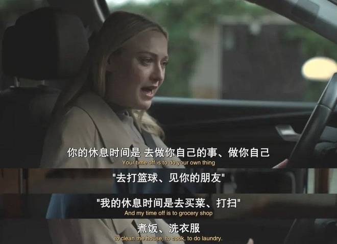 《都是她的错》:是打拳,还是一部两性悬疑片?__《都是她的错》:是打拳,还是一部两性悬疑片?