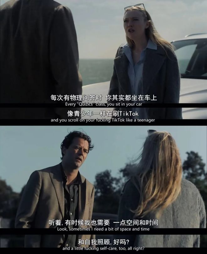 《都是她的错》:是打拳,还是一部两性悬疑片?_《都是她的错》:是打拳,还是一部两性悬疑片?_