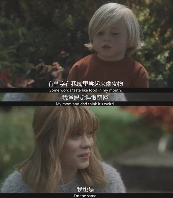 _《都是她的错》:是打拳,还是一部两性悬疑片?_《都是她的错》:是打拳,还是一部两性悬疑片?