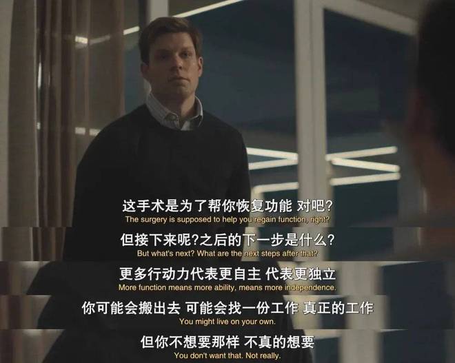 《都是她的错》:是打拳,还是一部两性悬疑片?_《都是她的错》:是打拳,还是一部两性悬疑片?_