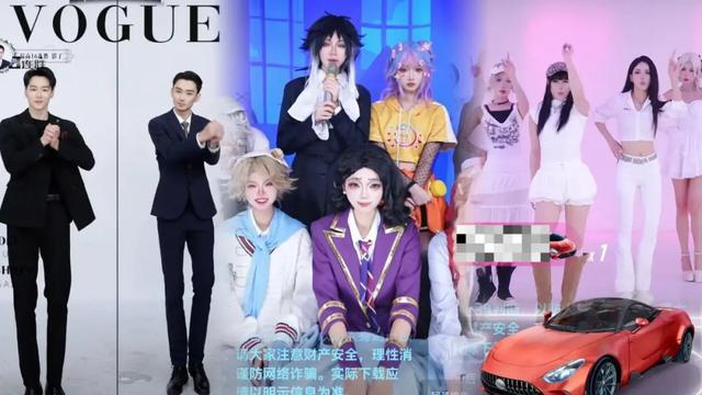 团长直播间_团长在哪直播_