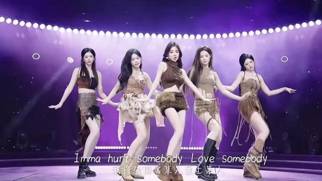 _团长在哪直播_团长直播间