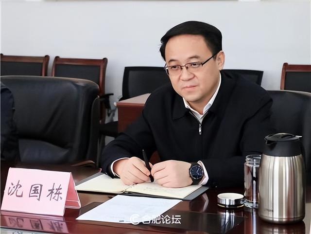 2021安徽国企__安徽国企待遇排名