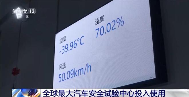 吉尼斯项目__世界吉尼斯项目