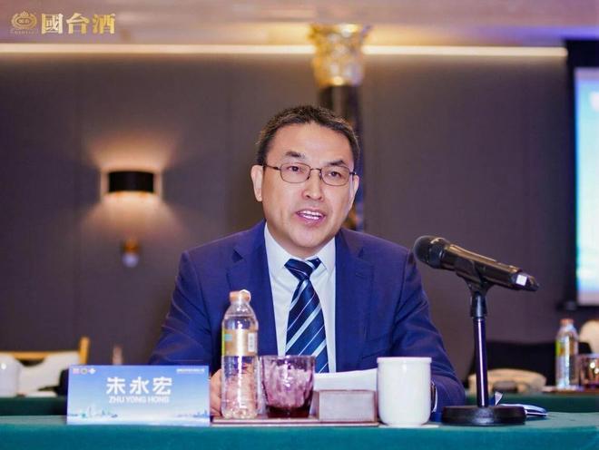 国台皇樽七贤酒亮相澳门,东方雅韵与世界同饮_国台皇樽七贤酒亮相澳门,东方雅韵与世界同饮_