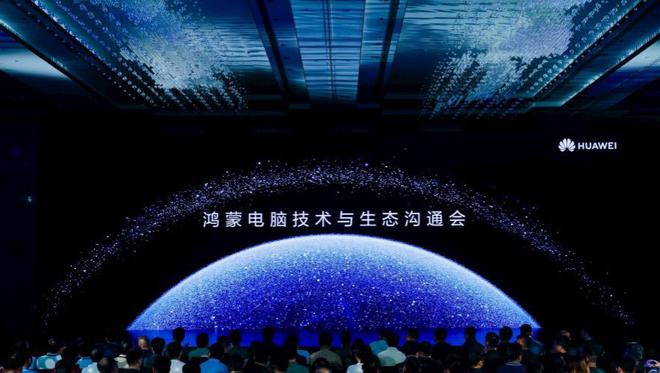 抛下历史包袱后，国产系统可以有多强？__抛下历史包袱后，国产系统可以有多强？