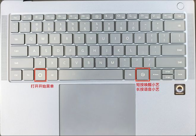 抛下历史包袱后，国产系统可以有多强？__抛下历史包袱后，国产系统可以有多强？