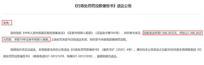 老将“离职潮”叠加合并传闻，华安基金深陷战略迷局​_老将“离职潮”叠加合并传闻，华安基金深陷战略迷局​_