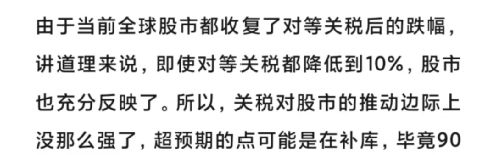 港股跳水是什么意思_港股大跳水_