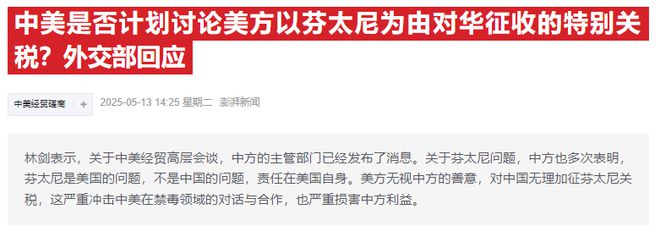 港股跳水是什么意思__港股大跳水