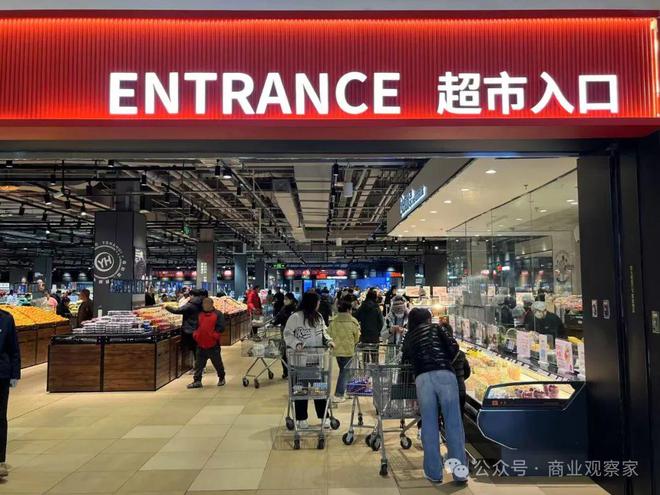 _北京小胖折扣店加盟_北京胖姐卖的东西好不好