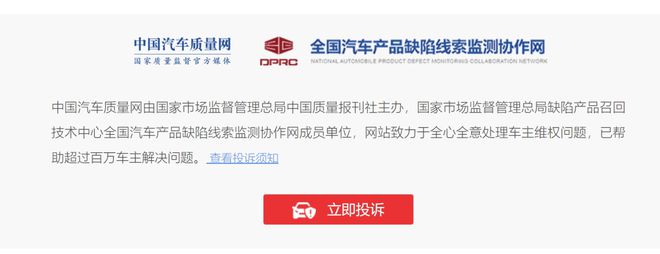 小米上为什么会有小点点呢_小米最近任务在哪里找到_