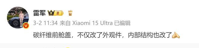 _小米最近任务在哪里找到_小米上为什么会有小点点呢
