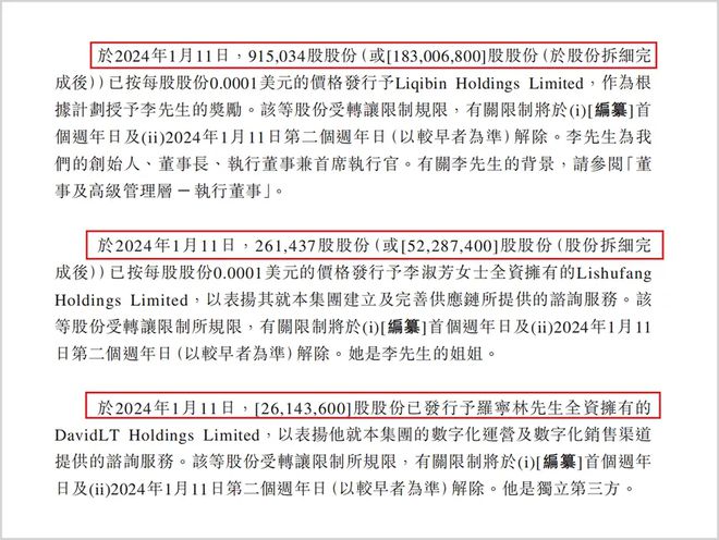 _泡泡玛特人生如戏致敬_泡泡玛特系列故事
